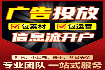 案例解读：SEM广告投放技巧